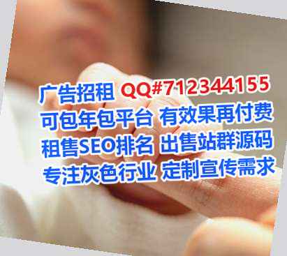 黄石卵源物流事务所